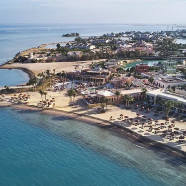 The Chedi El Gouna The Chedi El Gouna