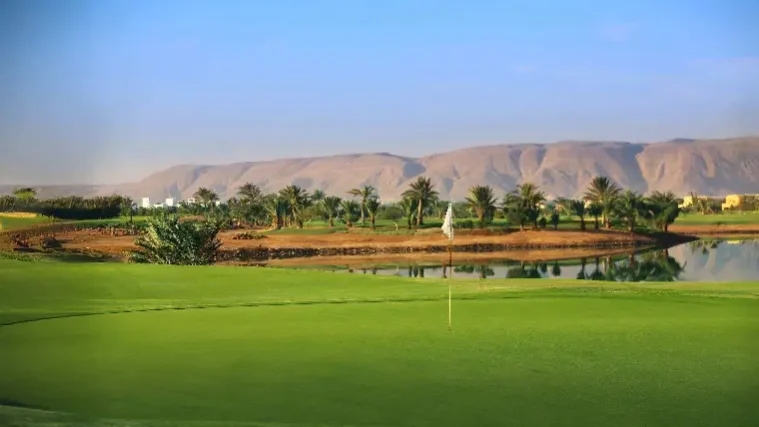 El Gouna Golf